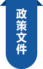 2024年奥门原料免费资料