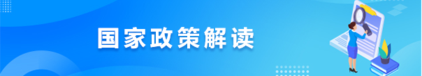 2024年奥门原料免费资料