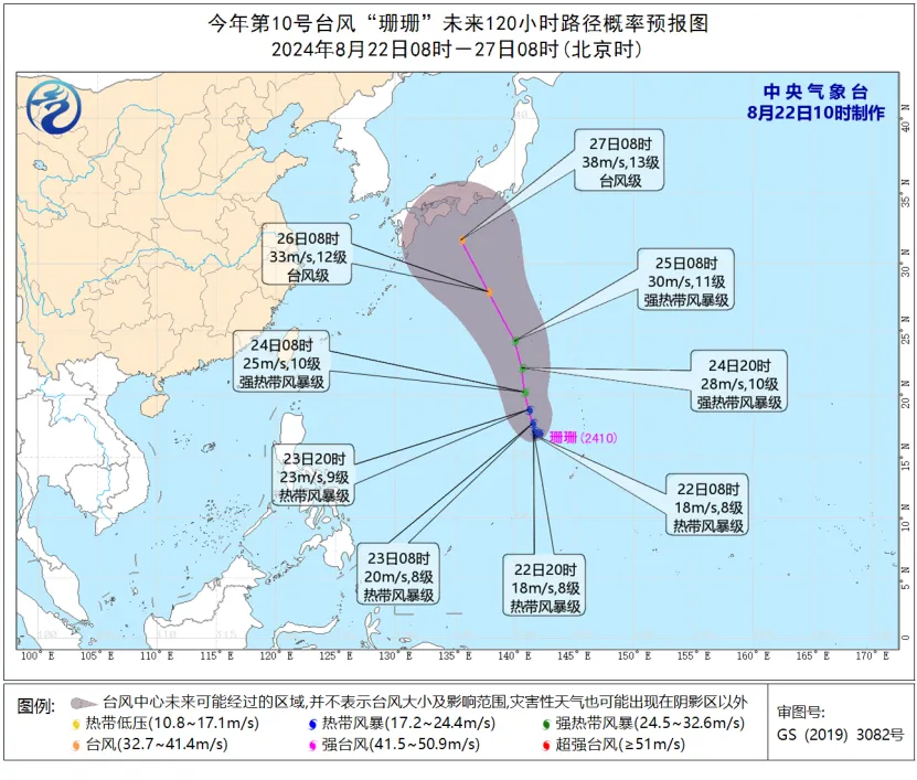 2024年奥门原料免费资料