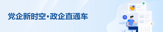 2024年奥门原料免费资料